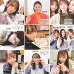 [Photobook] 2023.01.24 乃木坂46写真集 乃木撮 VOL.03