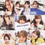 [Photobook] 2023.01.24 乃木坂46写真集 乃木撮 VOL.03