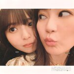 [Photobook] 2023.01.24 乃木坂46写真集 乃木撮 VOL.03