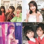 [Photobook] 2023.01.24 乃木坂46写真集 乃木撮 VOL.03