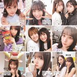 [Photobook] 2023.01.24 乃木坂46写真集 乃木撮 VOL.03