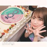 [Photobook] 2023.01.24 乃木坂46写真集 乃木撮 VOL.03