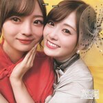 [Photobook] 2023.01.24 乃木坂46写真集 乃木撮 VOL.03