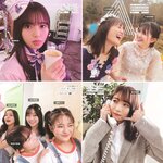 [Photobook] 2023.01.24 乃木坂46写真集 乃木撮 VOL.03