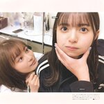 [Photobook] 2023.01.24 乃木坂46写真集 乃木撮 VOL.03