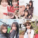 [Photobook] 2023.01.24 乃木坂46写真集 乃木撮 VOL.03