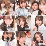 [Photobook] 2023.01.24 乃木坂46写真集 乃木撮 VOL.03