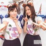 [Photobook] 2023.01.24 乃木坂46写真集 乃木撮 VOL.03