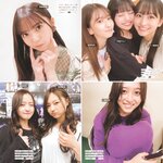 [Photobook] 2023.01.24 乃木坂46写真集 乃木撮 VOL.03