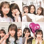 [Photobook] 2023.01.24 乃木坂46写真集 乃木撮 VOL.03