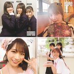[Photobook] 2023.01.24 乃木坂46写真集 乃木撮 VOL.03