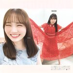 [Photobook] 2023.01.24 乃木坂46写真集 乃木撮 VOL.03