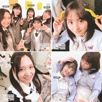 [Photobook] 2023.01.24 乃木坂46写真集 乃木撮 VOL.03