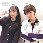 [Photobook] 2023.01.24 乃木坂46写真集 乃木撮 VOL.03