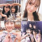 [Photobook] 2023.01.24 乃木坂46写真集 乃木撮 VOL.03
