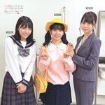 [Photobook] 2023.01.24 乃木坂46写真集 乃木撮 VOL.03