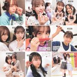 [Photobook] 2023.01.24 乃木坂46写真集 乃木撮 VOL.03