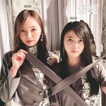 [Photobook] 2023.01.24 乃木坂46写真集 乃木撮 VOL.03