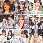 [Photobook] 2023.01.24 乃木坂46写真集 乃木撮 VOL.03