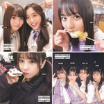 [Photobook] 2023.01.24 乃木坂46写真集 乃木撮 VOL.03
