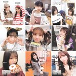 [Photobook] 2023.01.24 乃木坂46写真集 乃木撮 VOL.03