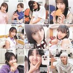 [Photobook] 2023.01.24 乃木坂46写真集 乃木撮 VOL.03