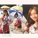 [Photobook] 2023.01.24 乃木坂46写真集 乃木撮 VOL.03