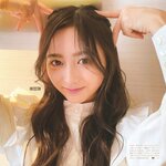 [Photobook] 2023.01.24 乃木坂46写真集 乃木撮 VOL.03