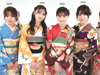 [Photobook] 2023.01.24 乃木坂46写真集 乃木撮 VOL.03