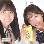 [Photobook] 2023.01.24 乃木坂46写真集 乃木撮 VOL.03