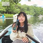 [Photobook] 2023.01.24 乃木坂46写真集 乃木撮 VOL.03