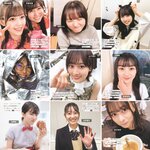 [Photobook] 2023.01.24 乃木坂46写真集 乃木撮 VOL.03