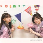 [Photobook] 2023.01.24 乃木坂46写真集 乃木撮 VOL.03