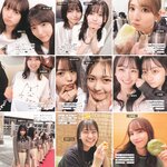 [Photobook] 2023.01.24 乃木坂46写真集 乃木撮 VOL.03