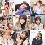 [Photobook] 2023.01.24 乃木坂46写真集 乃木撮 VOL.03