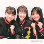 [Photobook] 2023.01.24 乃木坂46写真集 乃木撮 VOL.03