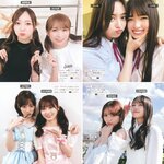 [Photobook] 2023.01.24 乃木坂46写真集 乃木撮 VOL.03
