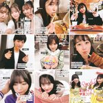 [Photobook] 2023.01.24 乃木坂46写真集 乃木撮 VOL.03