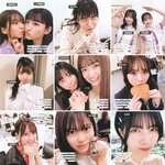 [Photobook] 2023.01.24 乃木坂46写真集 乃木撮 VOL.03