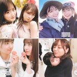 [Photobook] 2023.01.24 乃木坂46写真集 乃木撮 VOL.03