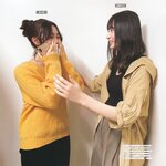 [Photobook] 2023.01.24 乃木坂46写真集 乃木撮 VOL.03