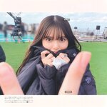 [Photobook] 2023.01.24 乃木坂46写真集 乃木撮 VOL.03
