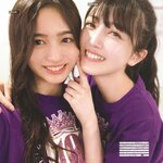 [Photobook] 2023.01.24 乃木坂46写真集 乃木撮 VOL.03