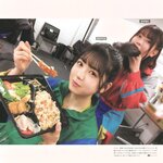 [Photobook] 2023.01.24 乃木坂46写真集 乃木撮 VOL.03