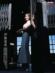 [Weekly SPA!] 2023.02.14 トリンドル玲奈 伊藤愛真