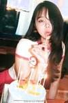 [Lilynah] Inah (이나) - Happy Party Tonight