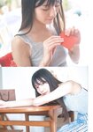 [Shonen Sunday] 週刊少年サンデー 2023.02.22 No.11 日向坂46・河田陽菜 上坂すみれ 内田真礼