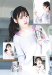[Shonen Sunday] 週刊少年サンデー 2023.02.22 No.11 日向坂46・河田陽菜 上坂すみれ 内田真礼