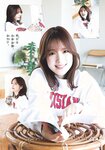 [Shonen Sunday] 週刊少年サンデー 2023.02.22 No.11 日向坂46・河田陽菜 上坂すみれ 内田真礼