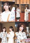 [Shonen Sunday] 週刊少年サンデー 2023.02.22 No.11 日向坂46・河田陽菜 上坂すみれ 内田真礼